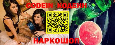 не бодяженный Ставрополь