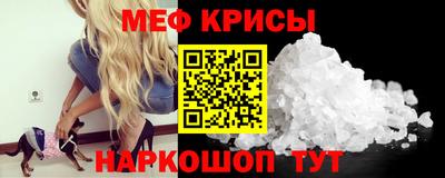 ГАЛЛЮЦИНОГЕННЫЕ ГРИБЫ Среднеуральск