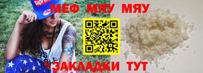 индика Старая Купавна