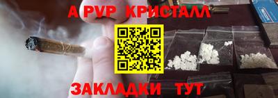 ГАЛЛЮЦИНОГЕННЫЕ ГРИБЫ Среднеуральск