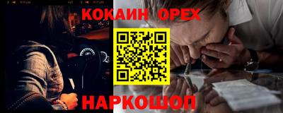 ГАЛЛЮЦИНОГЕННЫЕ ГРИБЫ Среднеуральск