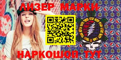 ГАЛЛЮЦИНОГЕННЫЕ ГРИБЫ Среднеуральск
