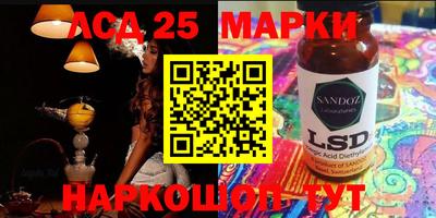 не бодяженный Ставрополь