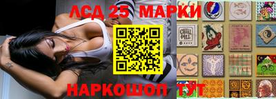 ГАЛЛЮЦИНОГЕННЫЕ ГРИБЫ Среднеуральск