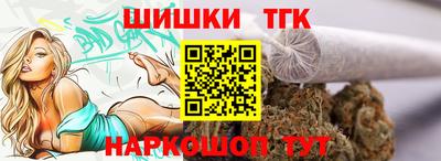 не бодяженный Ставрополь