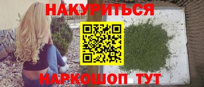 не бодяженный Ставрополь