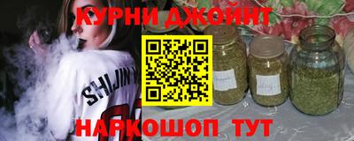 ГАЛЛЮЦИНОГЕННЫЕ ГРИБЫ Среднеуральск