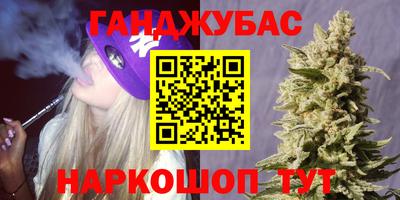 ГАЛЛЮЦИНОГЕННЫЕ ГРИБЫ Среднеуральск