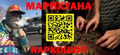 индика Старая Купавна