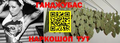 ГАЛЛЮЦИНОГЕННЫЕ ГРИБЫ Среднеуральск