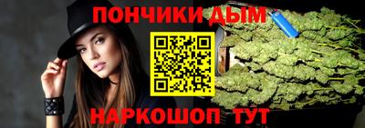 ГАЛЛЮЦИНОГЕННЫЕ ГРИБЫ Среднеуральск