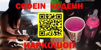 ГАЛЛЮЦИНОГЕННЫЕ ГРИБЫ Среднеуральск
