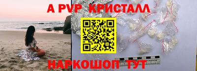 не бодяженный Ставрополь