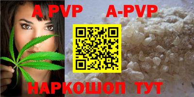 ГАЛЛЮЦИНОГЕННЫЕ ГРИБЫ Среднеуральск