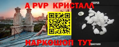 не бодяженный Ставрополь