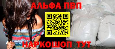 ГАЛЛЮЦИНОГЕННЫЕ ГРИБЫ Среднеуральск