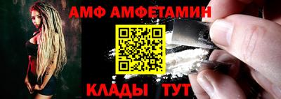 ГАЛЛЮЦИНОГЕННЫЕ ГРИБЫ Среднеуральск