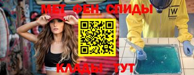 индика Старая Купавна