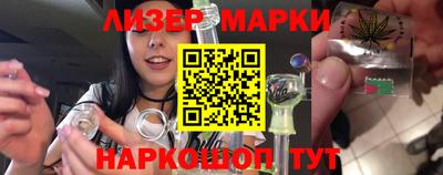 не бодяженный Ставрополь
