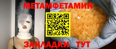 не бодяженный Ставрополь