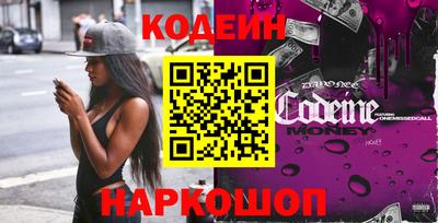 ГАЛЛЮЦИНОГЕННЫЕ ГРИБЫ Среднеуральск