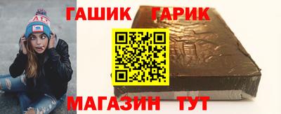ГАЛЛЮЦИНОГЕННЫЕ ГРИБЫ Среднеуральск
