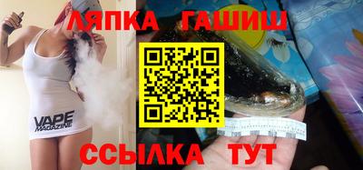 ГАЛЛЮЦИНОГЕННЫЕ ГРИБЫ Среднеуральск