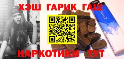 ГАЛЛЮЦИНОГЕННЫЕ ГРИБЫ Среднеуральск