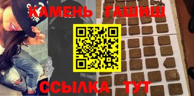 не бодяженный Ставрополь