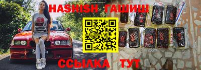 ГАЛЛЮЦИНОГЕННЫЕ ГРИБЫ Среднеуральск