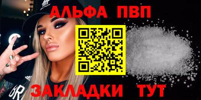 не бодяженный Ставрополь
