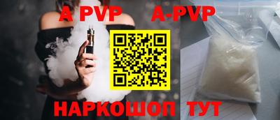 не бодяженный Ставрополь
